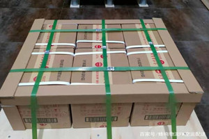 湿地航空快递酒水【机场货运当天